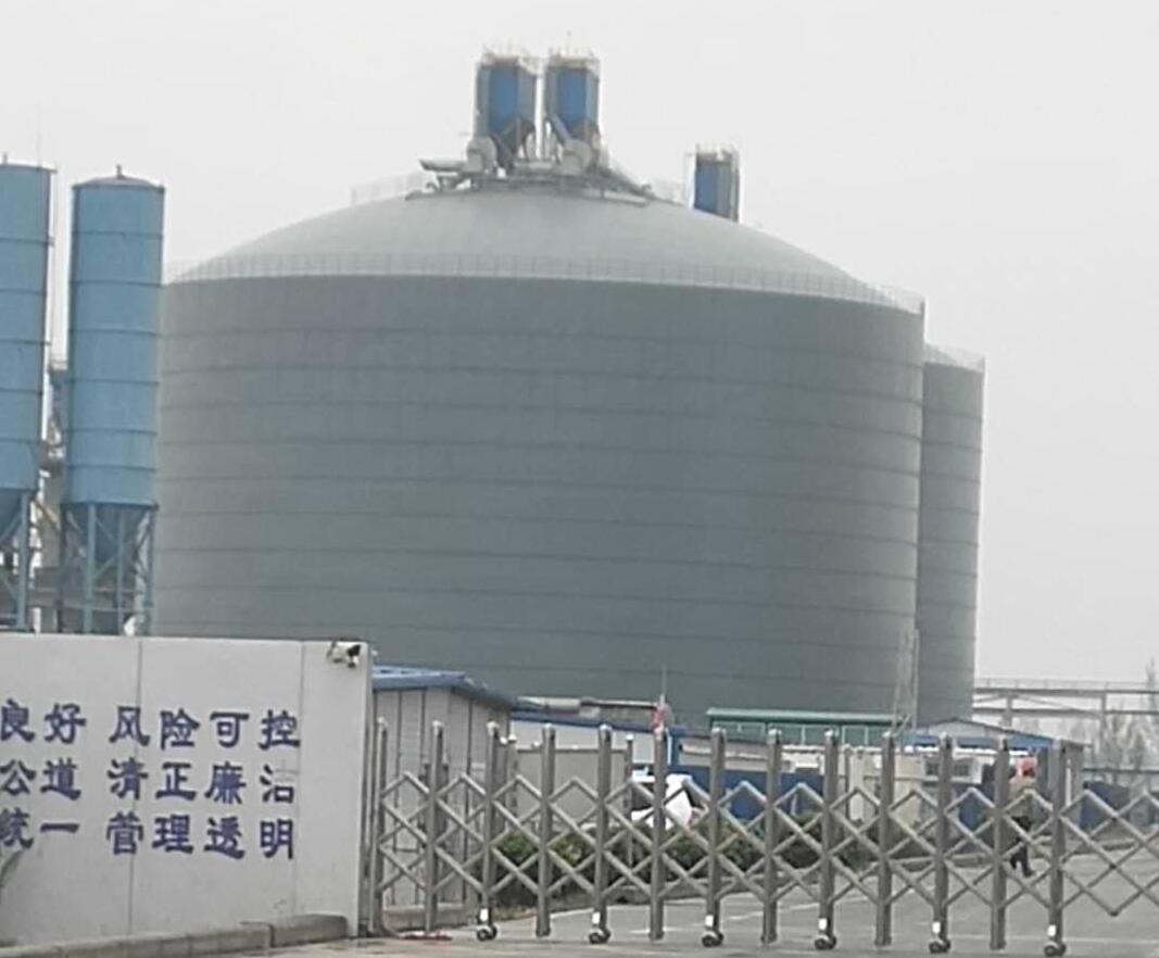 沙坡头4万吨粉煤灰储存库