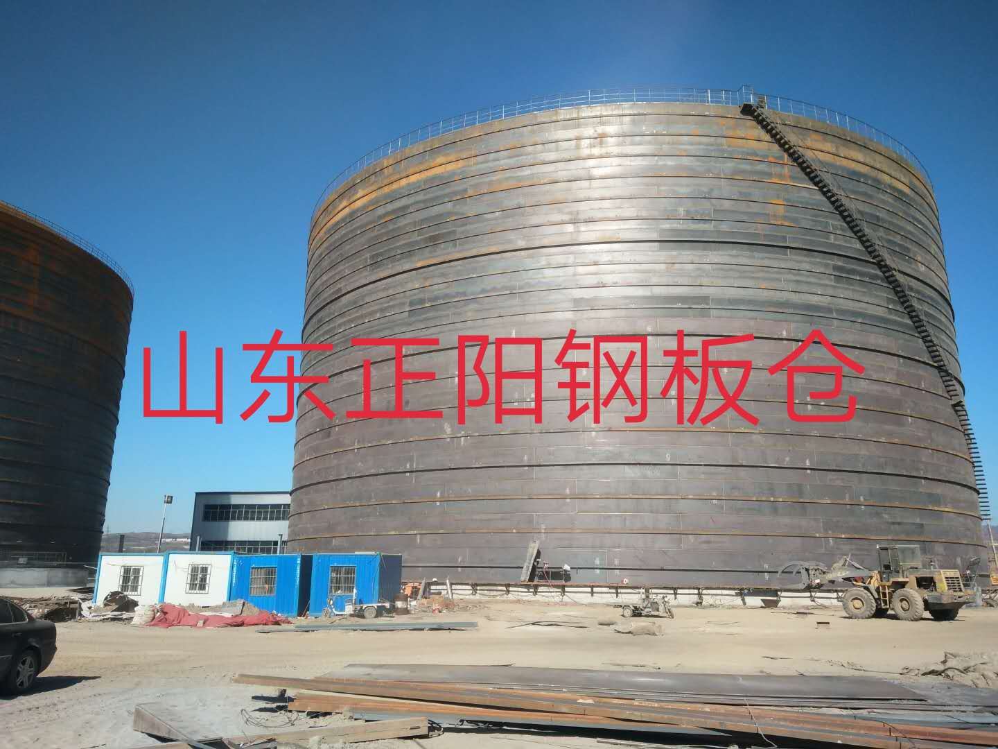 沙坡头钢板仓的功能及特点