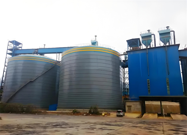 沙坡头球团钢板仓